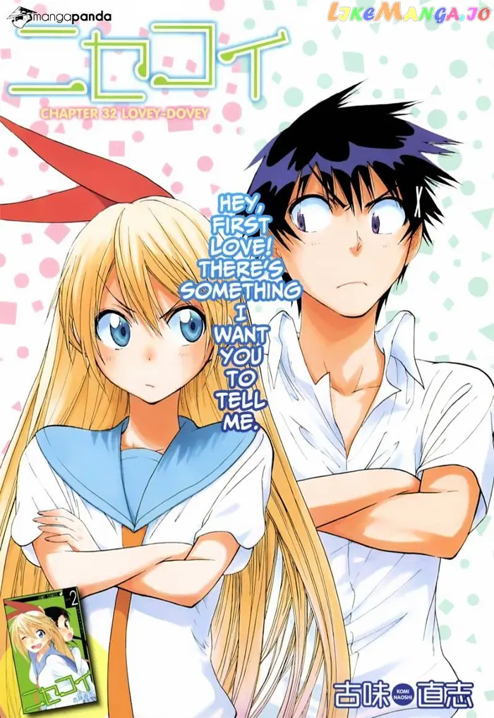 Nisekoi Chapter 32 image 01_optimized